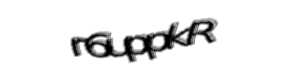 Security check image, please type the characters shown