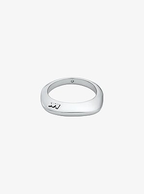 Bague carr&eacute;e